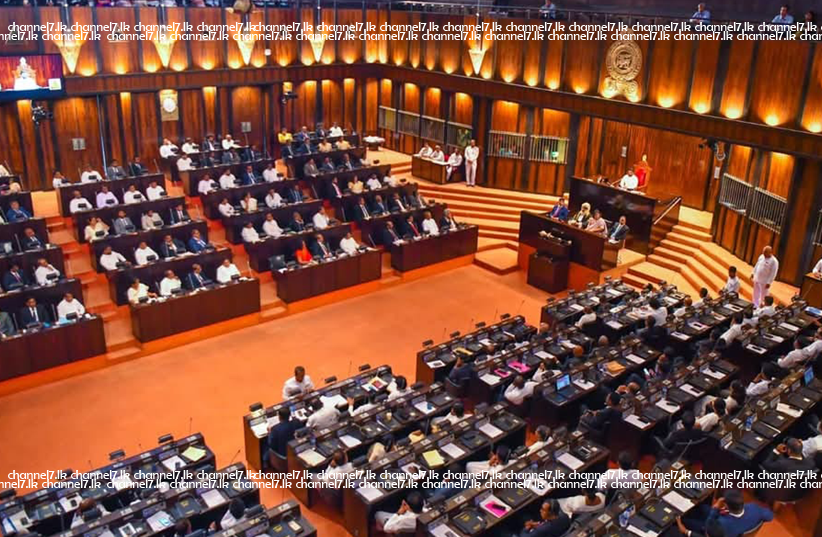 ආනයන තීරුබදුවලට අදාළ යෝජනා විවාදයට