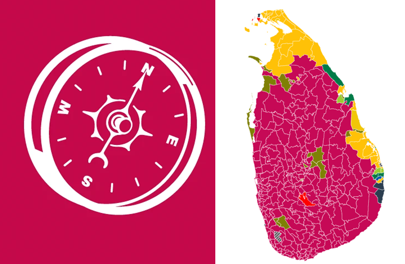 පලාත් පාලන ආයතනවල වැඩි බලය මාලිමාවට – දෙවැනි තැන සජබයට