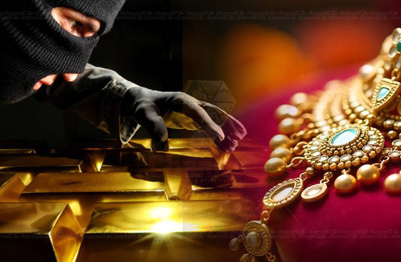 නාවලපිටියේ ලක්ෂ 35ක රන් භාණ්ඩ කොල්ලයක්